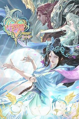 互联网网站优化平台排名