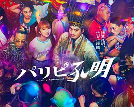 温州网站优化方案小学