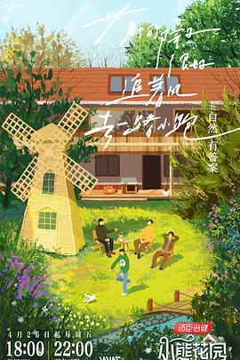 哪些seo系统自动推广